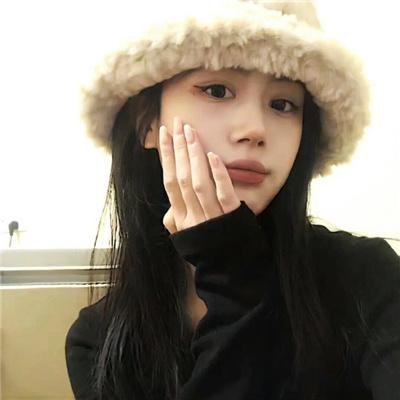 处子之山