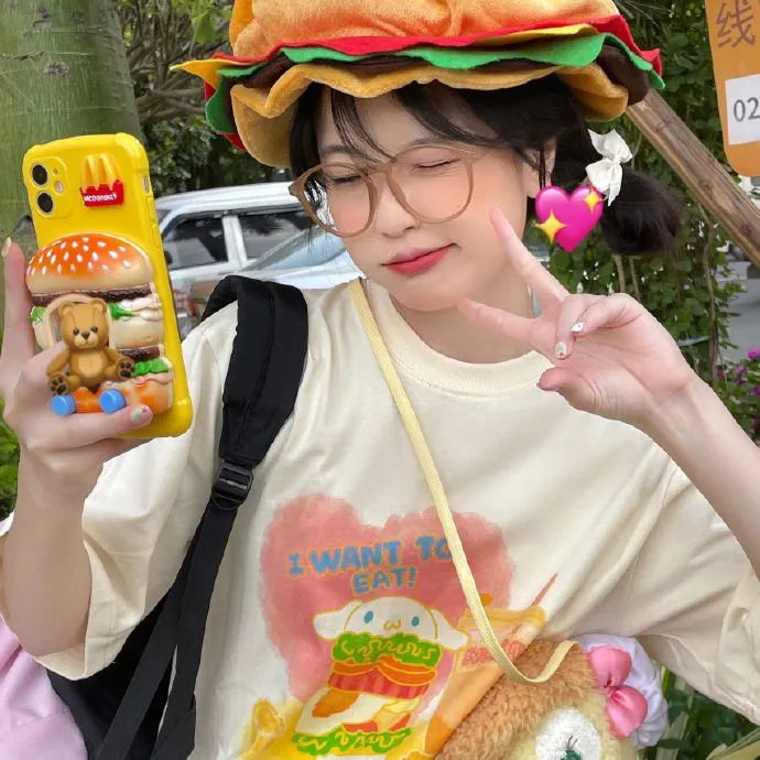 绿卡